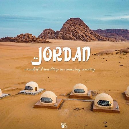 Rum Jordan Camp And Tours Ваді-Рам Екстер'єр фото