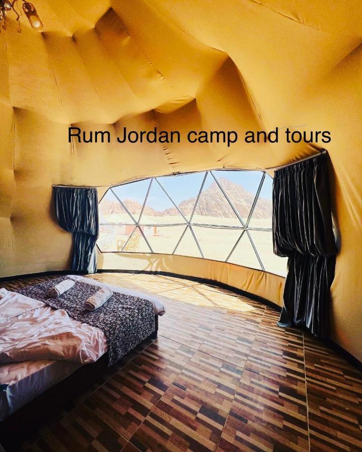 Rum Jordan Camp And Tours Ваді-Рам Екстер'єр фото