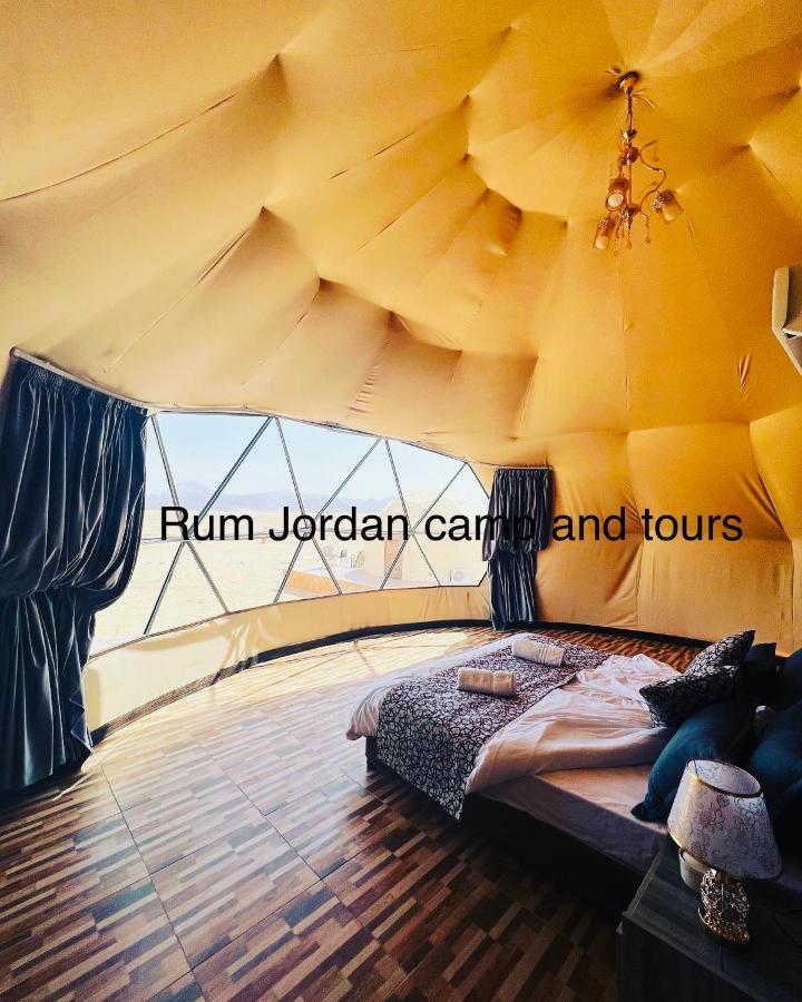 Rum Jordan Camp And Tours Ваді-Рам Екстер'єр фото
