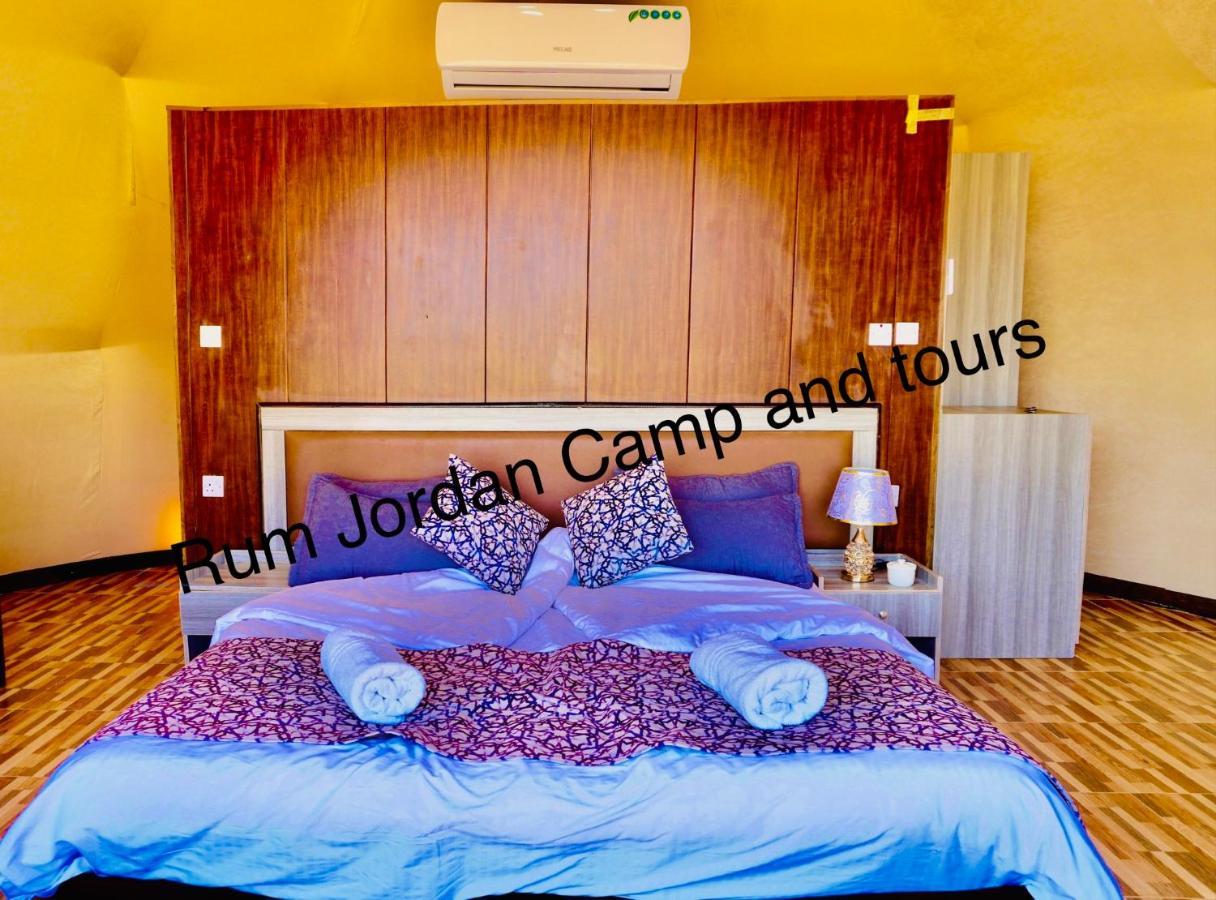 Rum Jordan Camp And Tours Ваді-Рам Екстер'єр фото